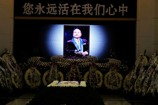 18 14:43:58 新浪综合 摘要:著名歌唱家柳石明先生的遗体告别仪式在