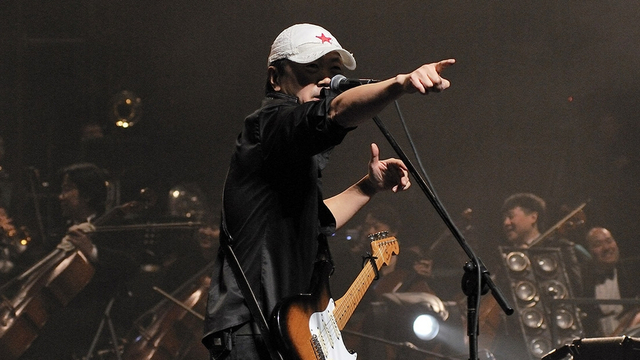 崔健《摇滚交响音乐会》 数位实体同步发行