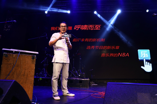 主办方代表发言