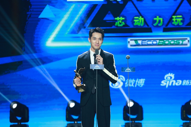 许魏洲获得“2017年度人气歌手”