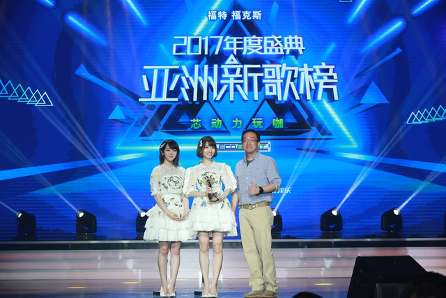 日本大型女子偶像组合AKB48 获得“2017年度最佳团体” 荣誉称号