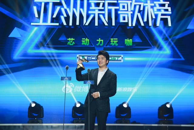 朗朗被授予“2017年度音乐视频杰出贡献”荣誉 