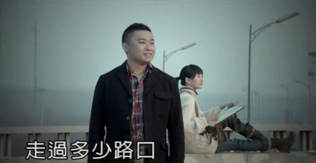 徐誉滕的求婚神曲《做我老婆好不好》