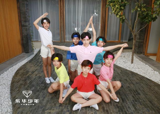 组图：YHBOYS发布新歌《国家》 传承爱国情怀