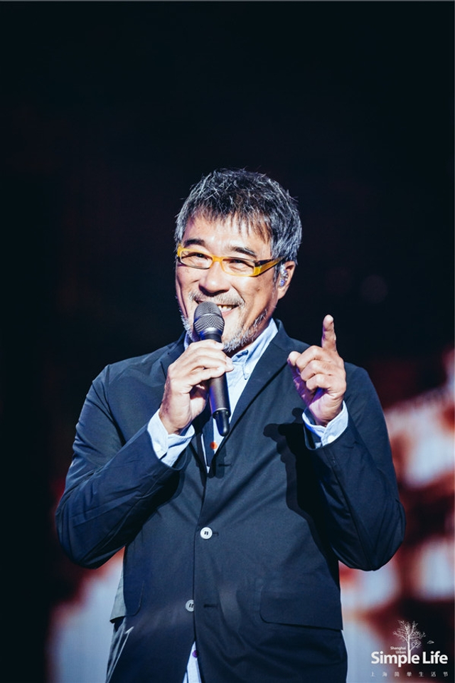 李宗盛