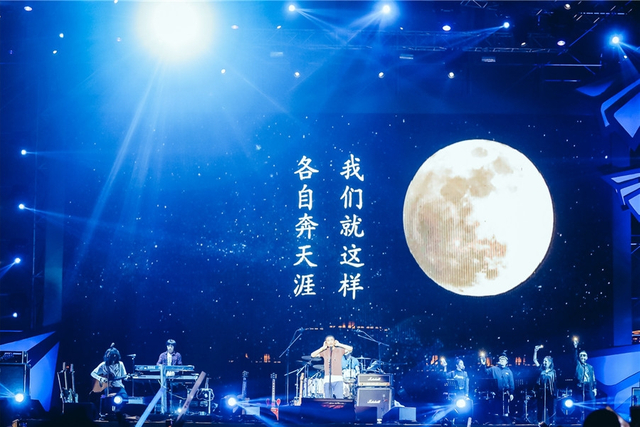 朴树