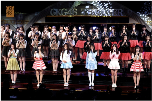 组图：SNH48姐妹团CKG48落户重庆 36位成员首度曝光