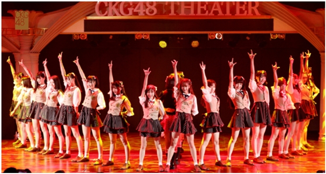 组图：SNH48姐妹团CKG48落户重庆 36位成员首度曝光