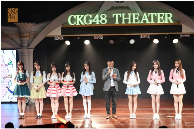 组图：SNH48姐妹团CKG48落户重庆 36位成员首度曝光