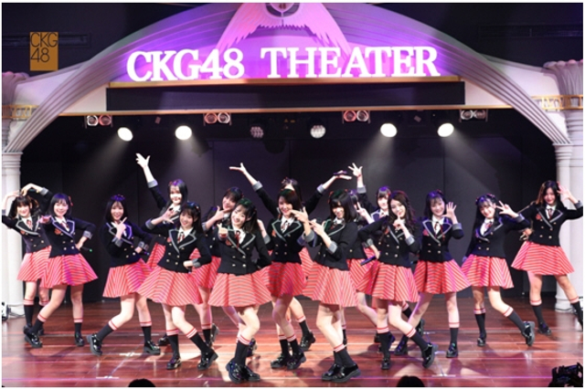 组图：SNH48姐妹团CKG48落户重庆 36位成员首度曝光