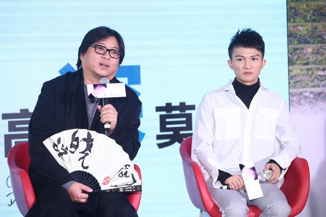 周深《深的深》发布