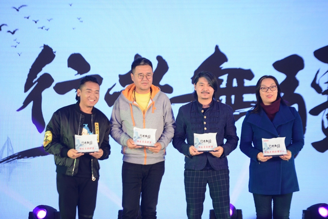 组图:扎西平措助力公益 出席活动唱《齐天》