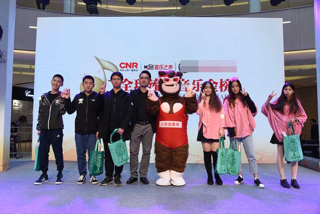 组图：MusicRadio“音乐面对面”在苏州落幕 金玟岐KIKI李炜献唱