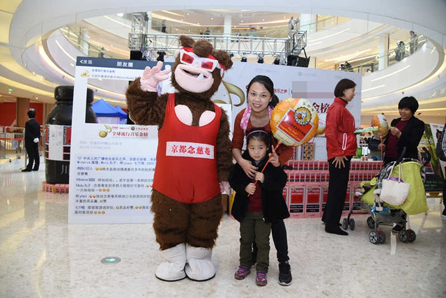 音乐面对面在苏州落幕