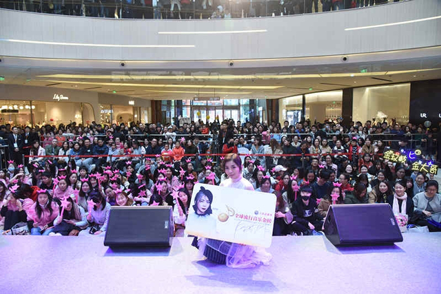 组图：MusicRadio“音乐面对面”在苏州落幕 金玟岐KIKI李炜献唱