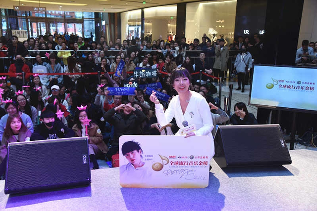组图：MusicRadio“音乐面对面”在苏州落幕 金玟岐KIKI李炜献唱