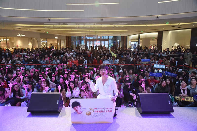 组图：MusicRadio“音乐面对面”在苏州落幕 金玟岐KIKI李炜献唱