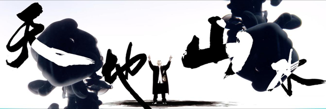 组图：GAI《苦行僧》MV将于演唱会首发 玩转中国风