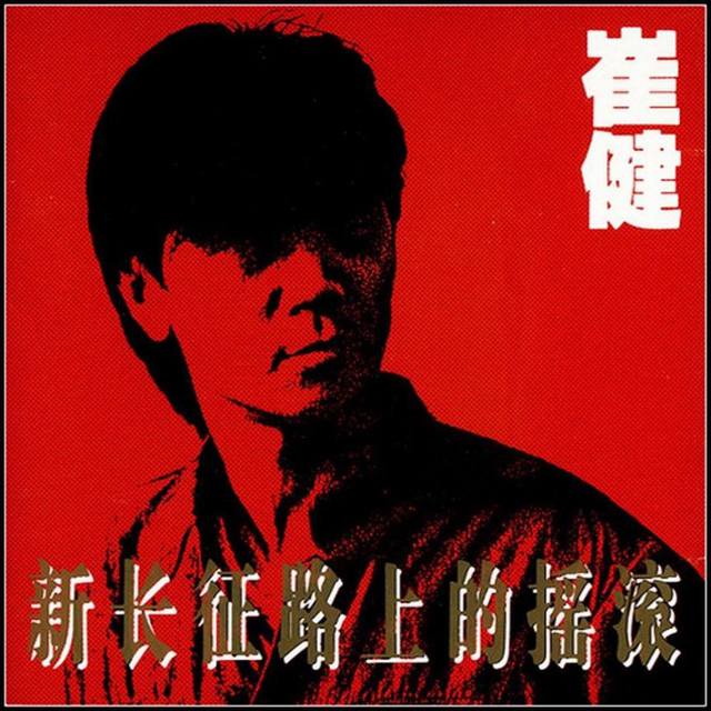 组图：GAI《苦行僧》MV将于演唱会首发 玩转中国风