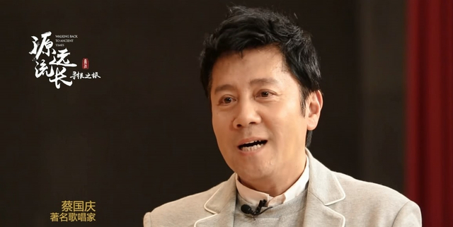 雷佳音乐会嘉宾采访纪实曝光