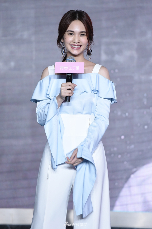 杨丞琳亮相巡演发布会 宣布5月20日广州开启首站