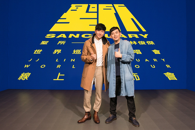 组图：林俊杰“圣所”巡回演唱会启动 时隔两年再开巡演