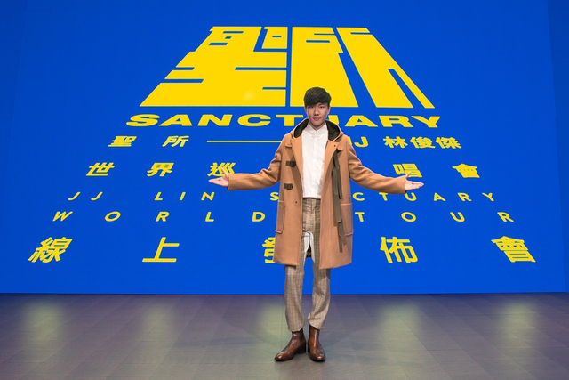 组图：林俊杰“圣所”巡回演唱会启动 时隔两年再开巡演
