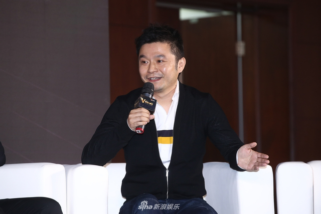 组图:V影响力峰会业内大咖探讨新媒体时代音乐人的成长
