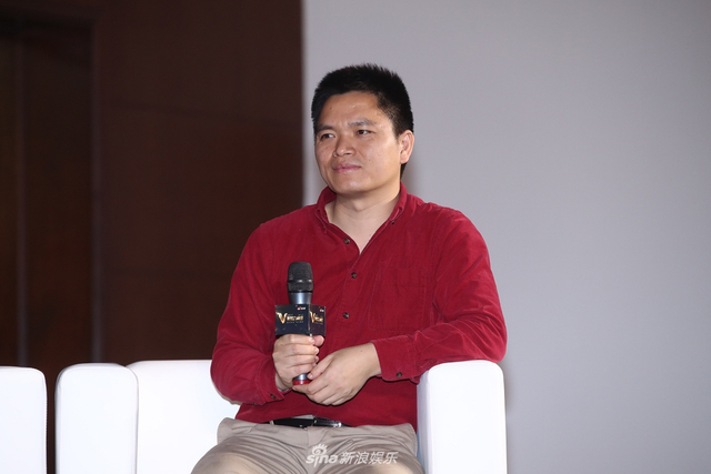 组图:V影响力峰会业内大咖探讨新媒体时代音乐人的成长