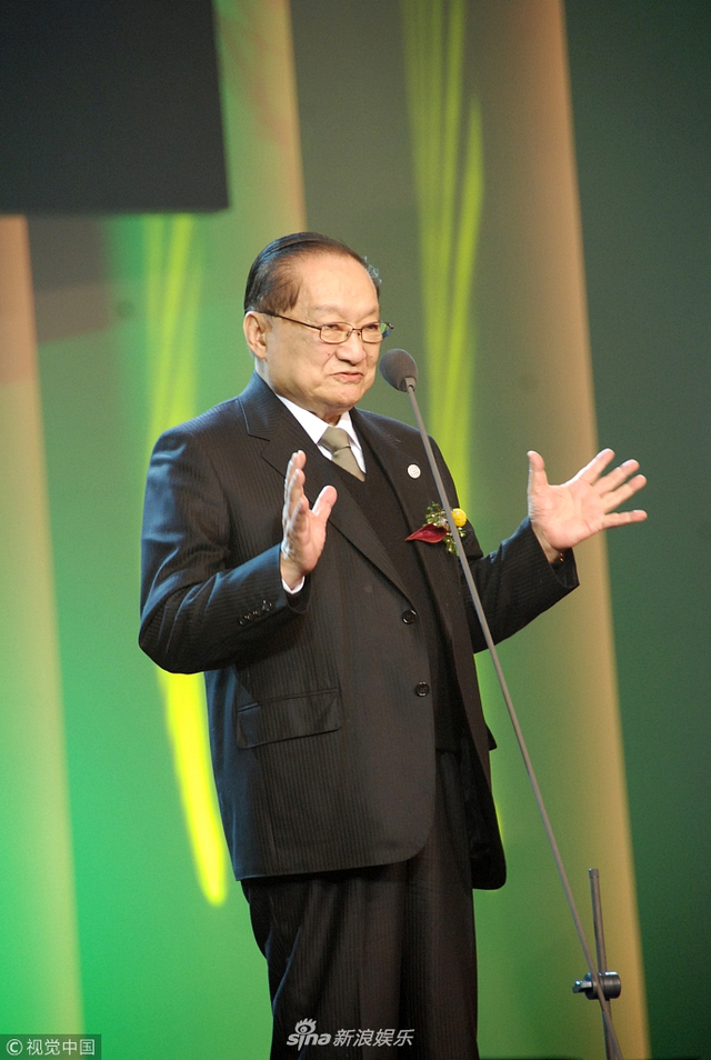 组图：金庸逝世享年94岁 音容笑貌犹在眼前