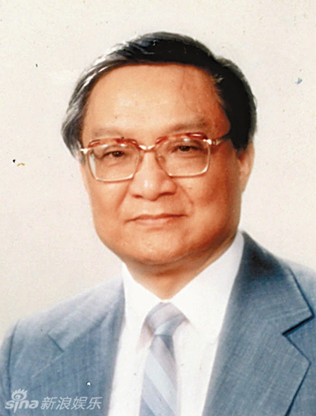 组图：金庸逝世享年94岁 音容笑貌犹在眼前