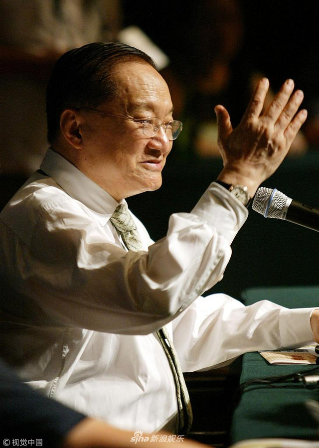 组图：金庸逝世享年94岁 音容笑貌犹在眼前