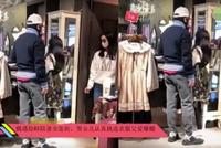 徐峥陶虹陪女儿逛街买衣服 一家三口同框画面温馨幸福