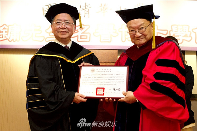 组图：金庸逝世享年94岁 音容笑貌犹在眼前