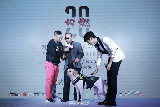 组图：刘昊然20岁生日会新书发布 少年未来可期