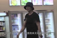 张天爱徐开骋恋情疑似曝光 女方房车换衣服男方不避嫌