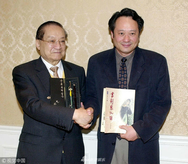 组图：金庸逝世享年94岁 音容笑貌犹在眼前