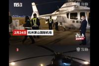 胡歌为武汉捐赠医疗物资 手写祝福:愿平安 盼早归