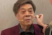 赵忠祥生前最后补妆画面曝光 当时已行动不便获人搀扶