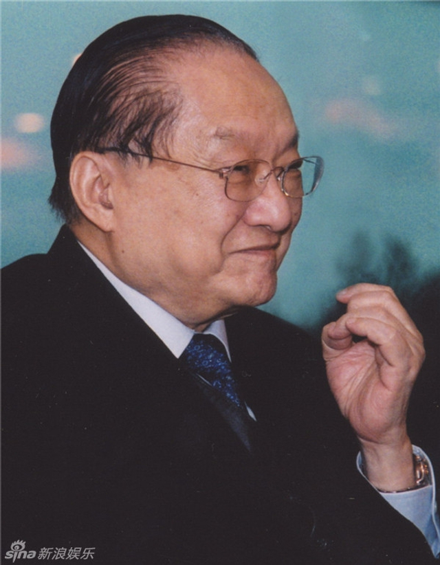 组图：金庸逝世享年94岁 音容笑貌犹在眼前