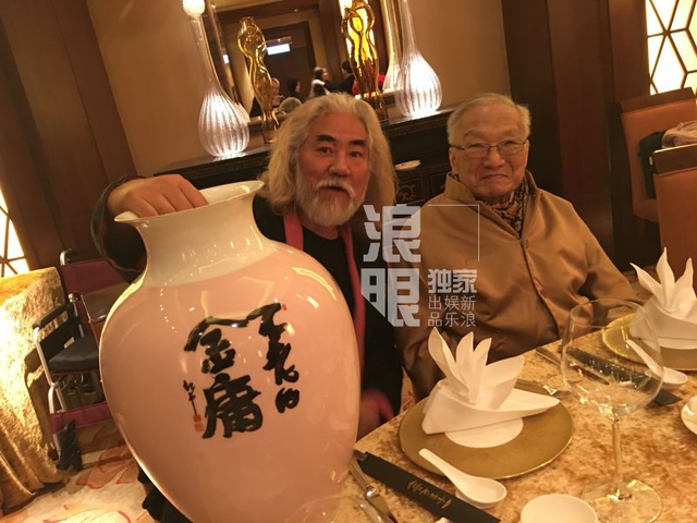 组图：金庸逝世享年94岁 音容笑貌犹在眼前