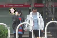 王丽坤否认结婚后被曝现身民政局 疑似领证后难掩喜悦