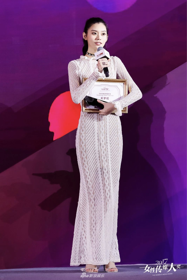 奚梦瑶获成长女性榜样 坦言"摔倒应尽快站起来"