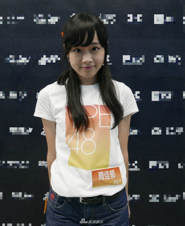 tpe48私密花絮大公开 应援棒球赛见阳岱钢超兴奋