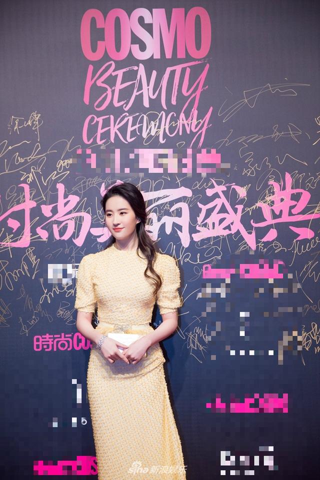 刘亦菲黄色长裙灵动美艳 身材修长美出新高度