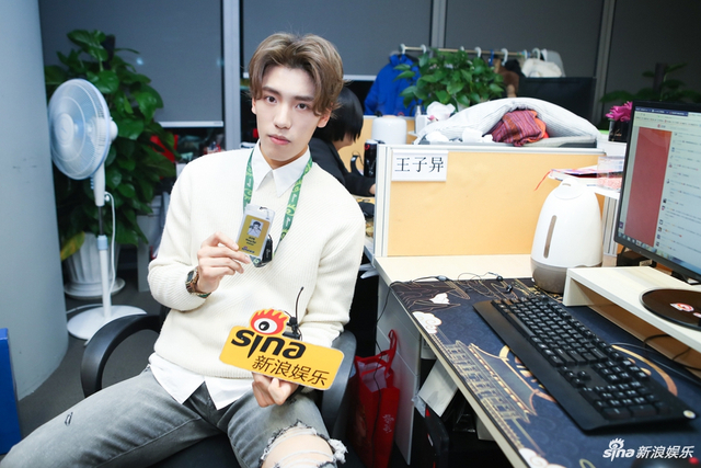组图：王子异入职娱乐星小编 自曝享受做饭夸Justin厨艺棒