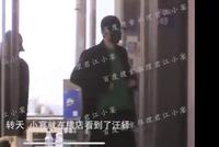 汪铎与美女聚餐后同回公寓 两人穿着休闲似情侣装