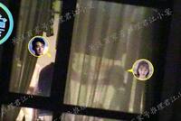 杨紫为刘学义庆生被拍 两人在家中简单庆祝很是欢乐