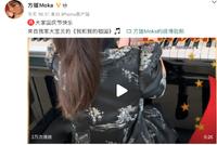 方媛晒女儿唱歌视频为祖国庆生 Chantelle扎高马尾背影好乖