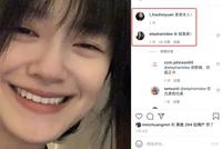 大s闹婚变后开心怼脸拍 笑眼盈盈少女感十足